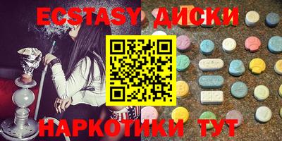 МДПВ Дубна