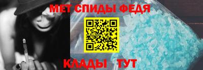 apvp Донецк