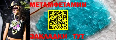 МДПВ Дубна