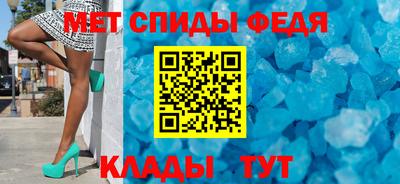 МДПВ Дубна
