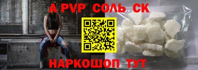 МДПВ Дубна