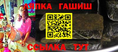 метамфетамин Донской