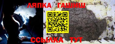 метамфетамин Донской
