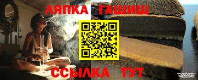 метамфетамин Донской