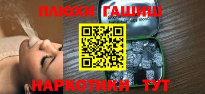apvp Донецк
