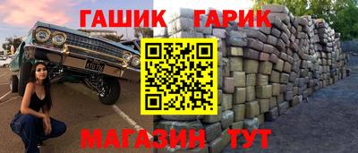 apvp Донецк