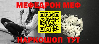 МДПВ Дубна