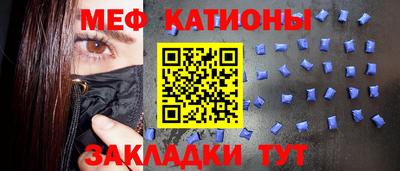 apvp Донецк