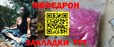 MDMA Premium VHQ Азнакаево