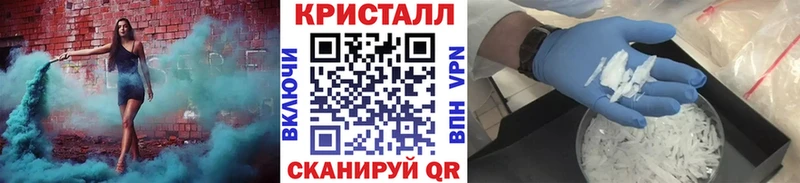 Первитин витя  купить  цена  Рославль 