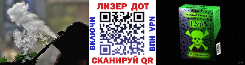 Марки 25I-NBOMe 1,8мг  кракен ONION  Рославль 