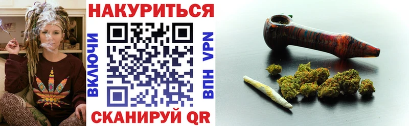 где купить наркоту  Рославль  Каннабис марихуана 